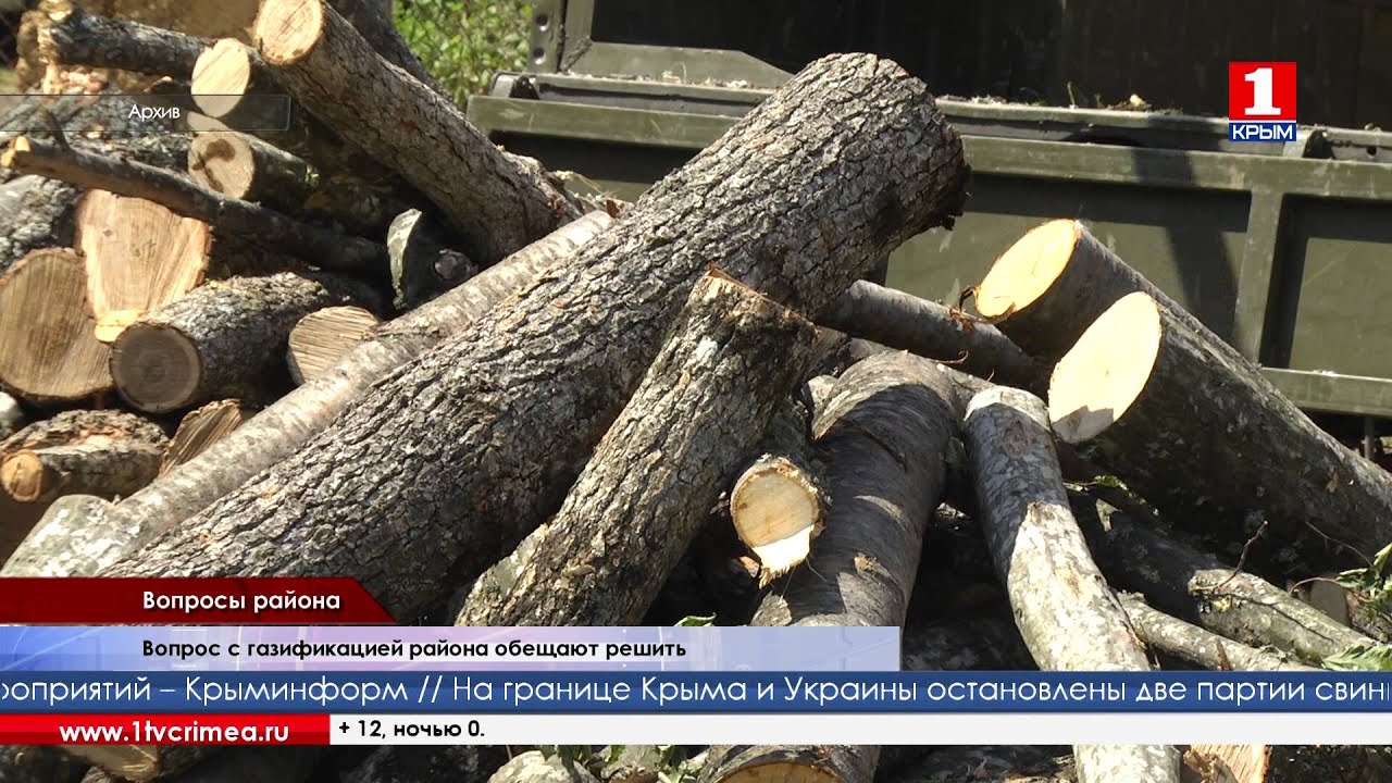 Шторм авто белогорск амурская