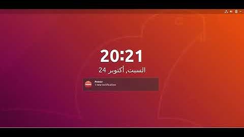Install Odoo 12 in Ubuntu 18.04