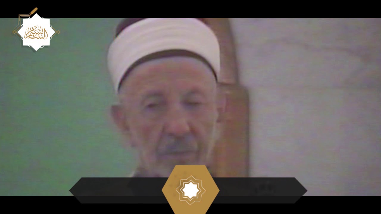 خطبة الإمام البوطي | (إلى المقبلين على الحج) إن الله طيب لا يقبل إلا طيبا