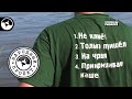 Рыбалка в Тольятти | Народный проект