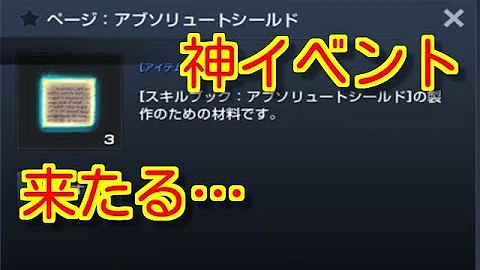 تحميل リネレボ イベント Mp4 Mp3 تحميل リネレボ イベント Mp4 Mp3