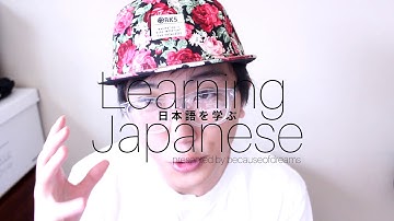 「Learn Japanese」 How-to say "VERB while VERBING" with Pre-ますForm VERB + ながら + VERB