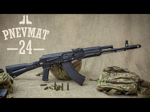 СХП автомат Калашникова СХ-АК-103 (Ижмаш) 7,62x39
