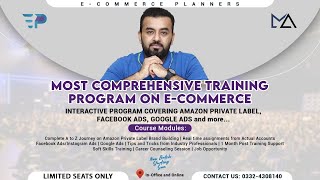Amazon FBA PL A-Z  Hands-On Training Intro Video screenshot 3