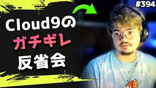 【ガチ説教】ドーム指示を聞かないアルブラレリーにzachブチギレ！　海外配信者ハイライト#394【Apex Legends/エーペックス】【日本語訳つき】#Apex  #クリップ集 #翻訳忍者