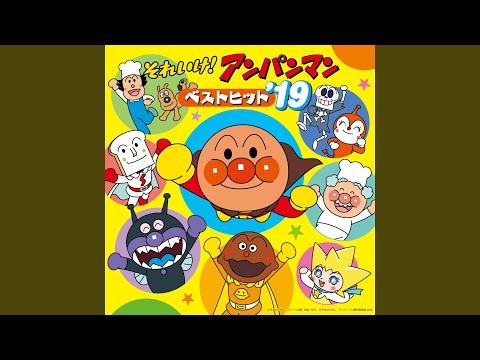 Kazue Ikura (Sheila) - 白それは…～しらたまさんのテーマ～ - SHIRO SOREWA SHIRATAMASANNO TEEMA