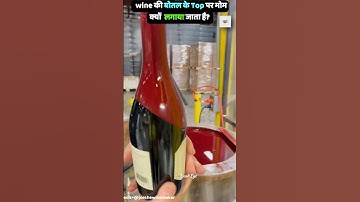 #sehar