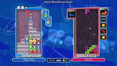 [Puyo Puyo Tetris] Albatross PC PC PC Albatross PC (PC)