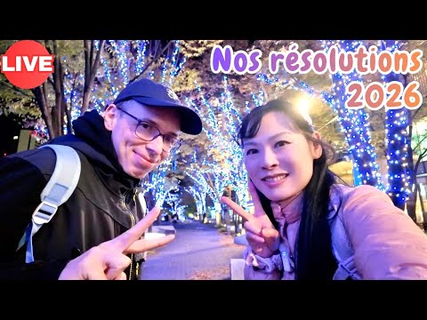 Nos résolutions 2026 en couple 🌿 Sommeil, douceur, créativité & évolution