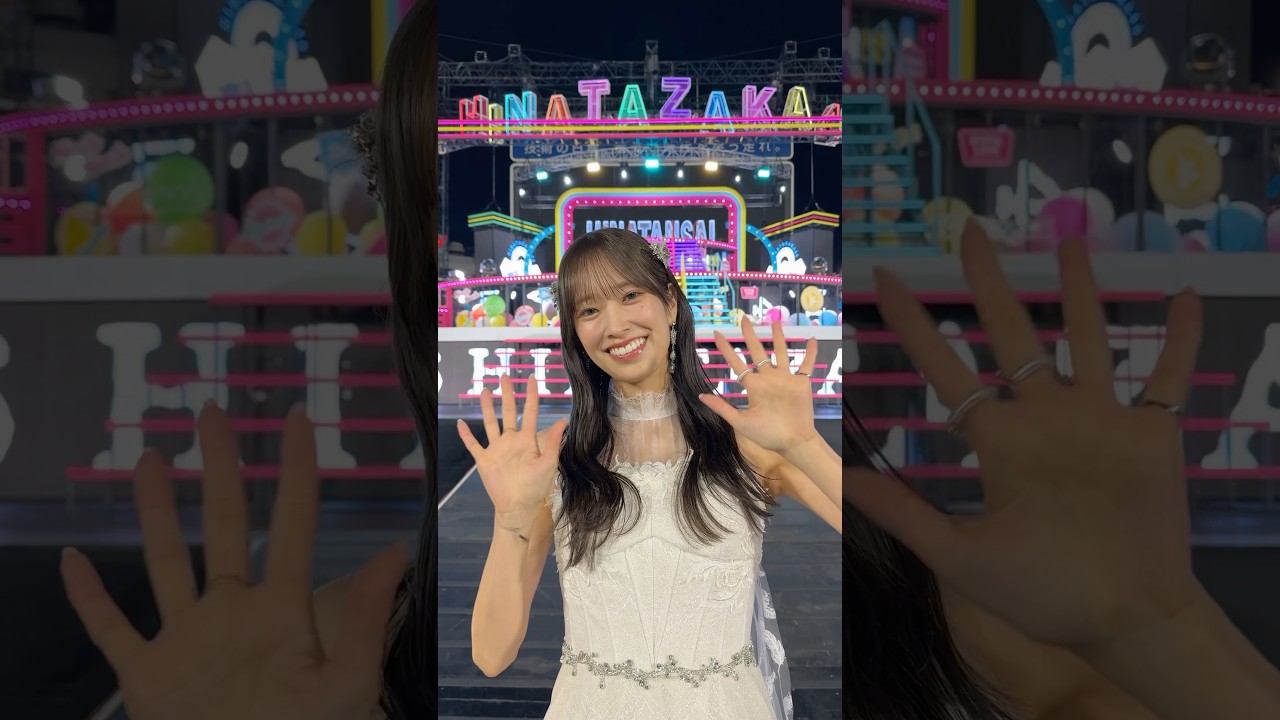 くみてん約9年間お疲れ様でした🥺💜カッコいい背中を見せてくれてありがとう！！ #shorts