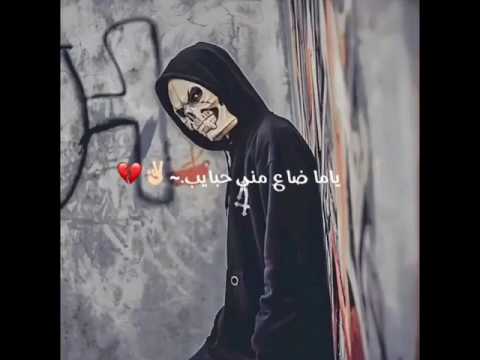 اغنيه القلب خلاص ذايب