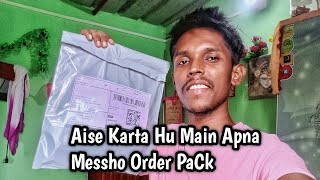 How to Process Your first Order On Meesho || Aise Karta hu Main Apna Meesho Order PacK ||