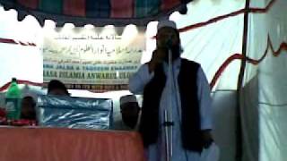 introduction of madarsa islamia anwarul uloom