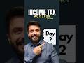 Tax Year Explained | Previous Year & Assessment Year Removed | Income Tax Act 2025 #shorts