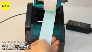 [GliFlo Store]Gprinter GP ZH308I printer installation