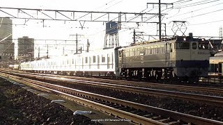 JR貨物　夕日に輝く東京メトロ13000系（13142F）甲種を撮影（R1.11.23)