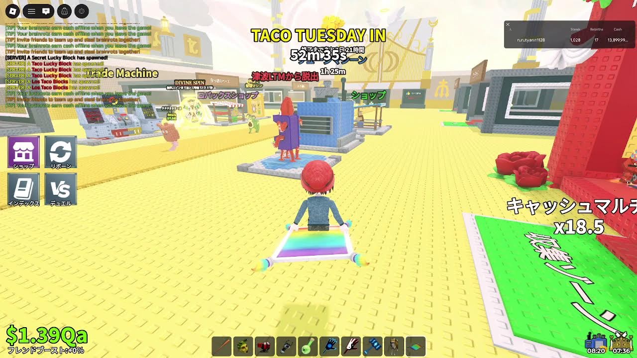 PVPしましょう、勝てる人いるのかーーー＃交換＃ライブ#ブレインロット #ロブロックス #PVP #ゲーム実況