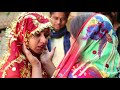 Film on Child Marriage