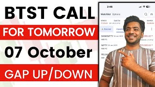 BTST for Tomorrow | BTST for 07 October 2025 | Tomorrow Market Gap Up or Gap Down