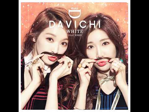 화이트 (WHITE) (Feat. 박재범) - 다비치