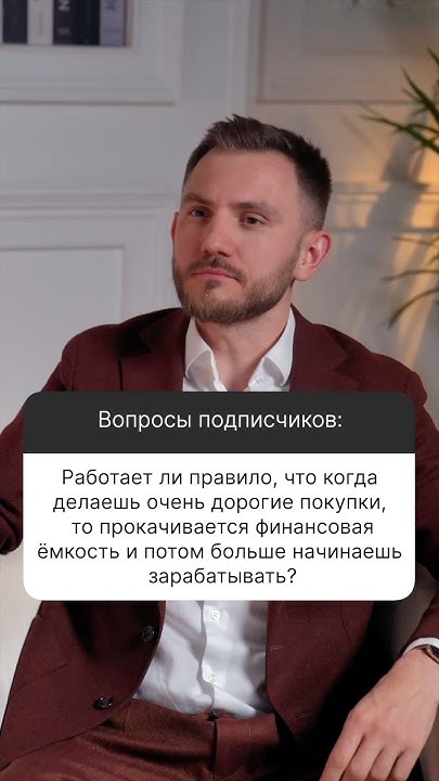Ютуб не тратьте. Ютуб не тратьте. Канал заблокирован. Youtube заблокируют. Ютуб не тратьте.