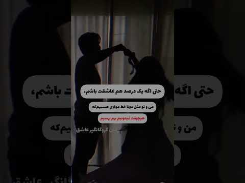 رمان سایه سیاهی مارینا گیلفه فاطمه سادات موسوی نویسندگی