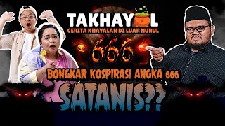 GURU GEMBUL BONGKAR KELOMPOK SATANIS DI INDONESIA | TAKHAYUL #12