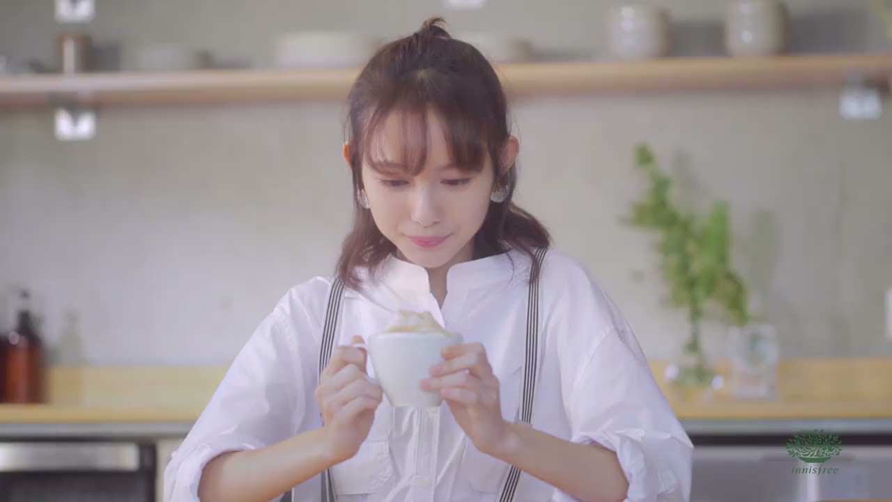 innisfree - healing moment - coffee