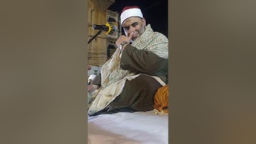 الشيخ عمرو الدماريسي رائعة سورة مريم كراتشي باكستان 2021