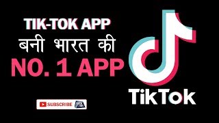 TikTok App भारत में No. 1 App | Special News| Tech Tak screenshot 4