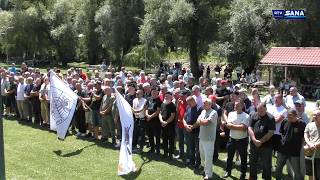 Hronika Sana 27.7.2026.