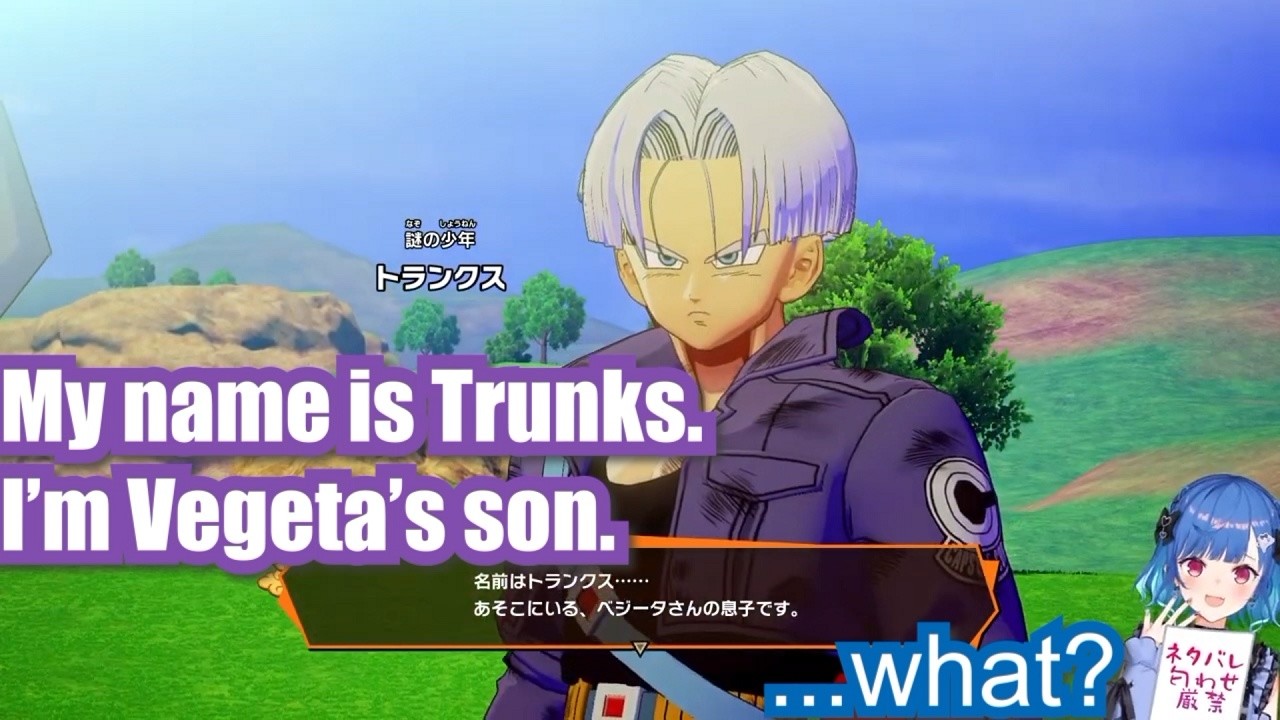 Chigusa’s Down Bad for Trunks at First Sight【Eng Sub / Nijisanji】