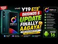 Vivo Y19 5G Android 16 + OriginOS 6 Update Finally Released 😍 | Official Update Features | #trending