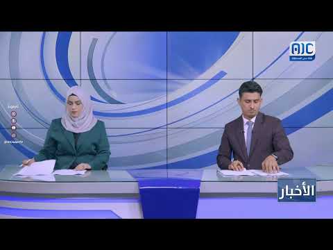 برعاية المحرّمي... اختتام دورة الضبط القضائي لقوات العمالقة