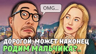 вечеринка КАК В ДОРАМЕ | отвечаю на ПОПУЛЯРНЫЕ ВОПРОСЫ | KOREA VLOG