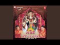 Bhawani Mori Araj Suno