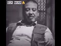 رجلة بحر والعوامة قلال خوت ابوني باش يوصلك جديد وفعل جرس