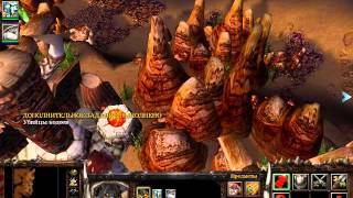 прохождение игры Warcraft 3 Frozen Throne (Орда 5-ый ролик). прохождение игры Warcraft 3 Frozen Throne (Орда 5-ый ролик).