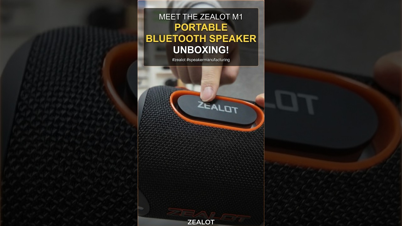 ZEALOT M1 スピーカー動画 | ポータブルBluetoothスピーカーの開封レビュー