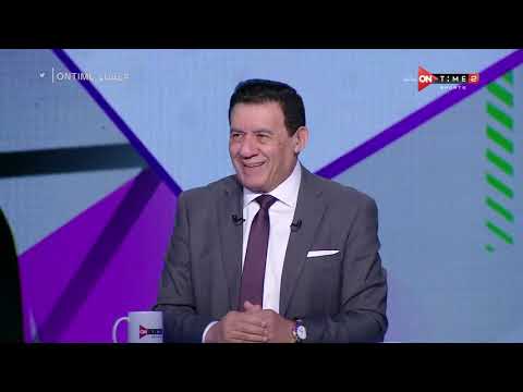 مساء ONTime - أهم أخبار الزمالك والأهلي قبل مباراة القمة مع ك. محمد عبد الجليل  وتامر صقر