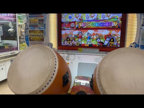 太鼓の達人ニジイロver.   残響散歌　全良