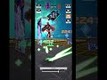 はふっ！？【#コンパス】