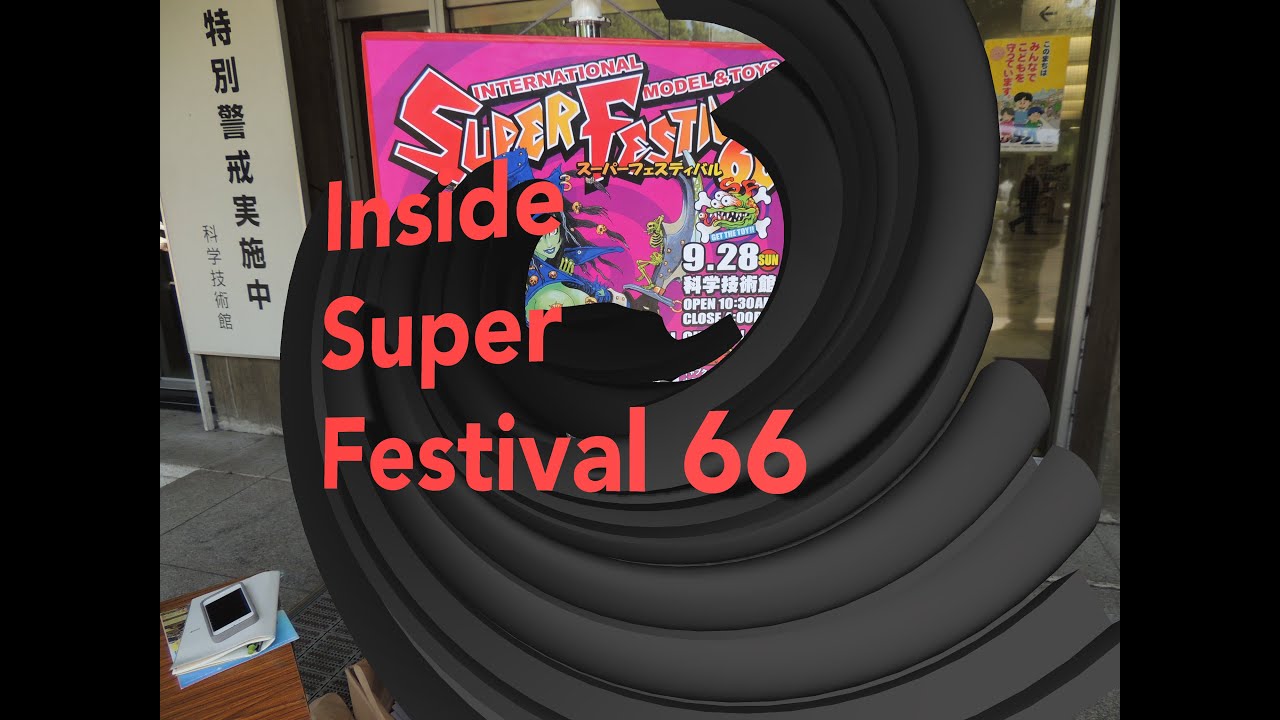 Inside Super Festival 66
