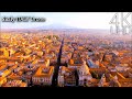 Sicily Italy in 4K UHD Drone