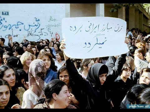 تظاهرات زنان در۱۷اسفند۵۷ (8مارس و روز زن) دراعتراض به اجباری شدن حجاب