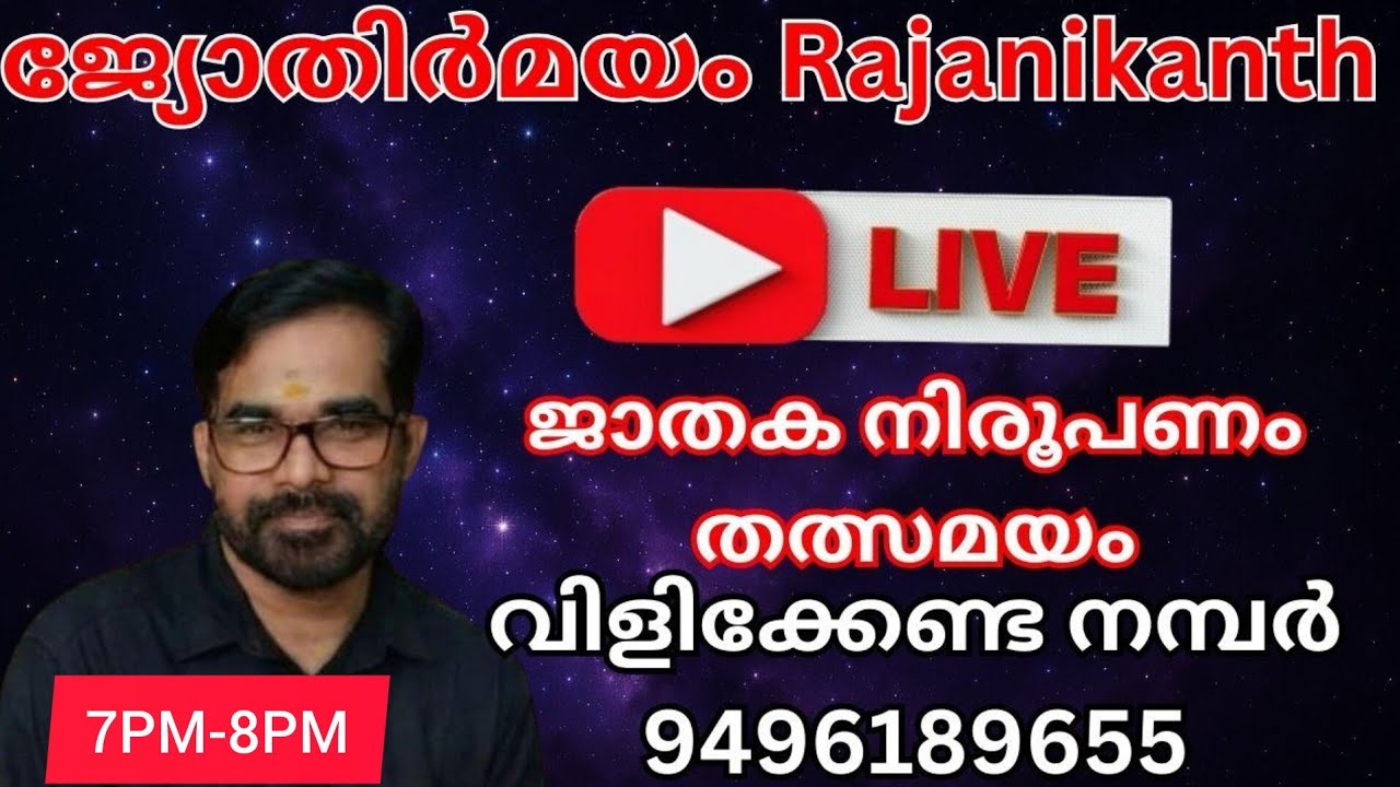 online live consultation