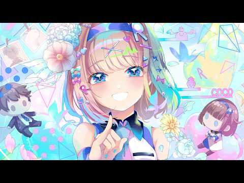 【歌ってみた】愛言葉V feat. 初音ミク / DECO*27  歌ってみた【根羽清ココロ】