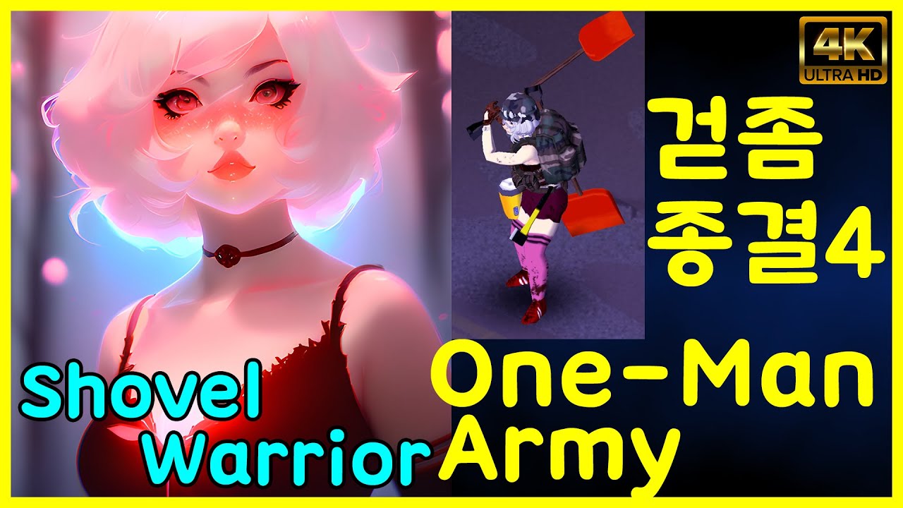 OneMan Army. Shovel at its finest [ Shovel Warrior ] Project Zomboid