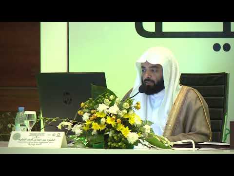 سيد احمد صبري حسن اسانوف اوكورانيا التصفيات الأولية الدورة 41 لعام 1441 هـ 