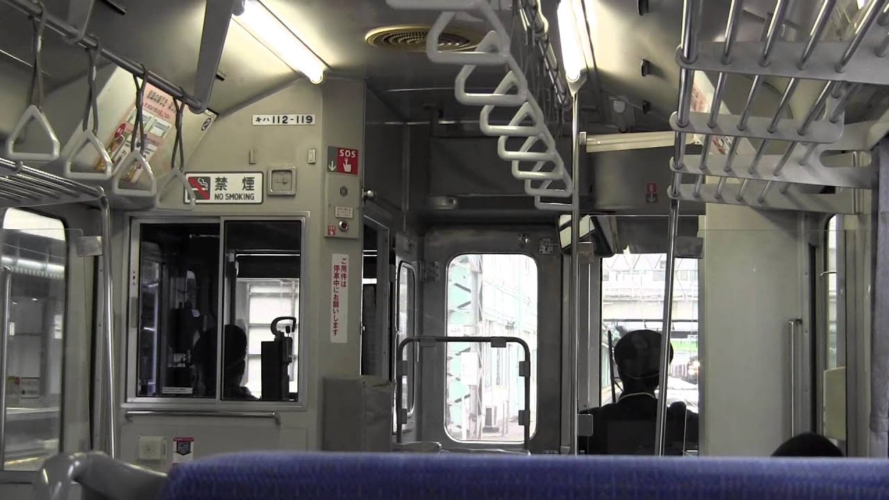 【乗車記】JR花輪線快速八幡平3930D・3937D